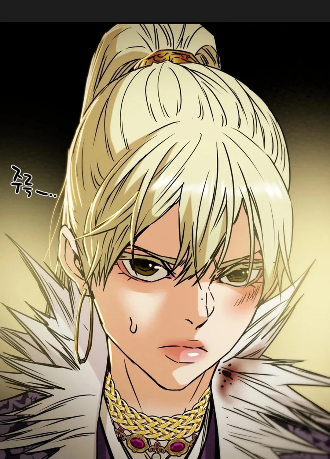 Heavenly Moon Chapter 92 page 70 - 