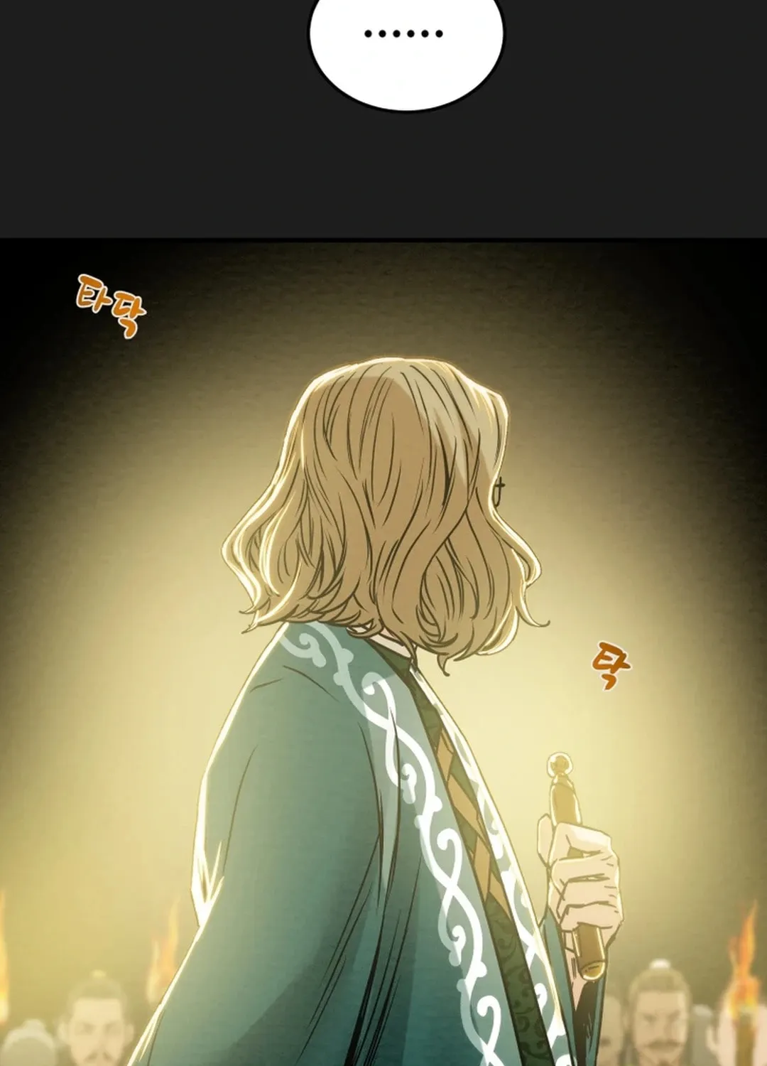 Heavenly Moon Chapter 92 page 77 - 