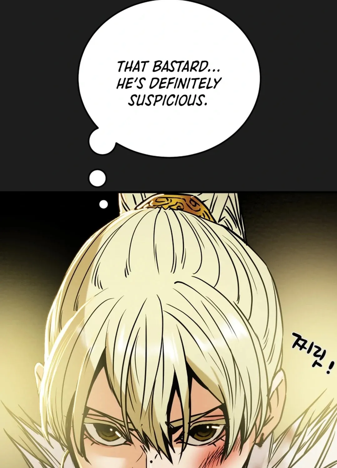 Heavenly Moon Chapter 92 page 82 - 