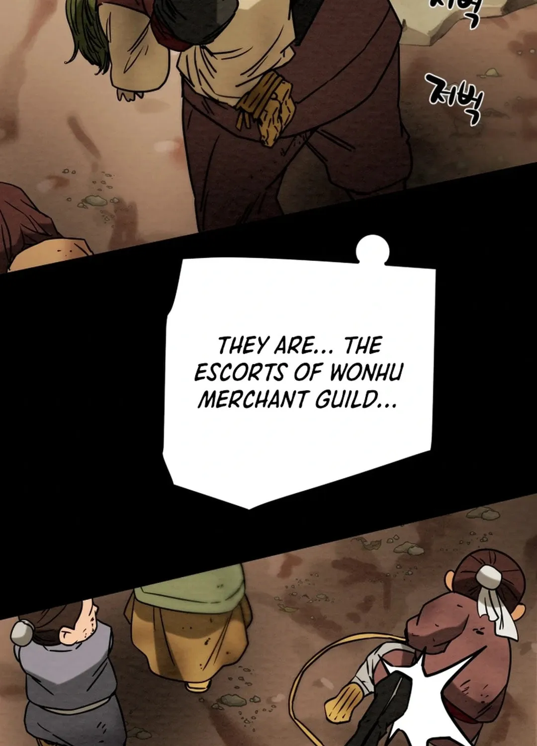 Heavenly Moon Chapter 92 page 93 - 