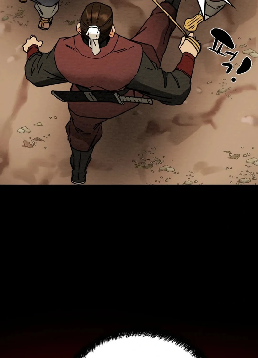 Heavenly Moon Chapter 92 page 94 - 