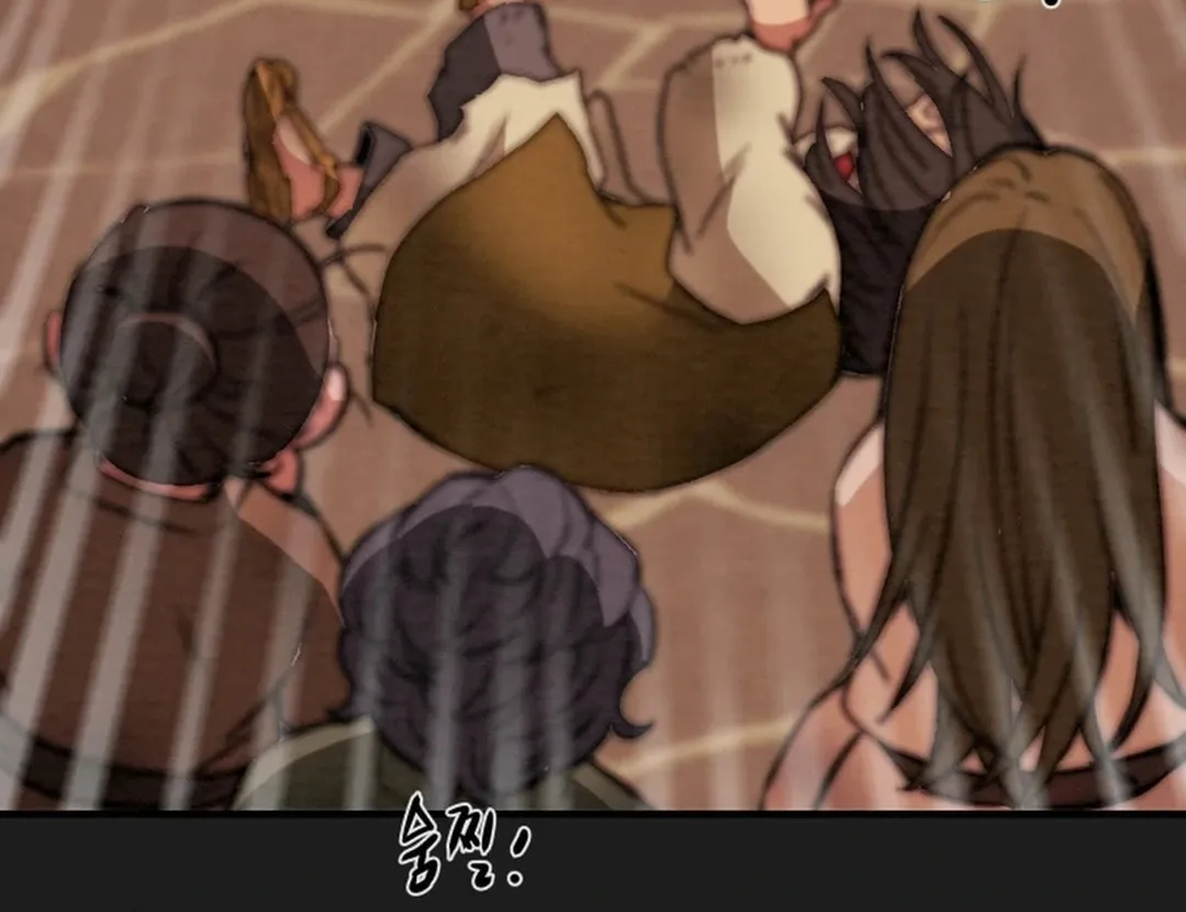 Heavenly Moon Chapter 93 page 109 - 