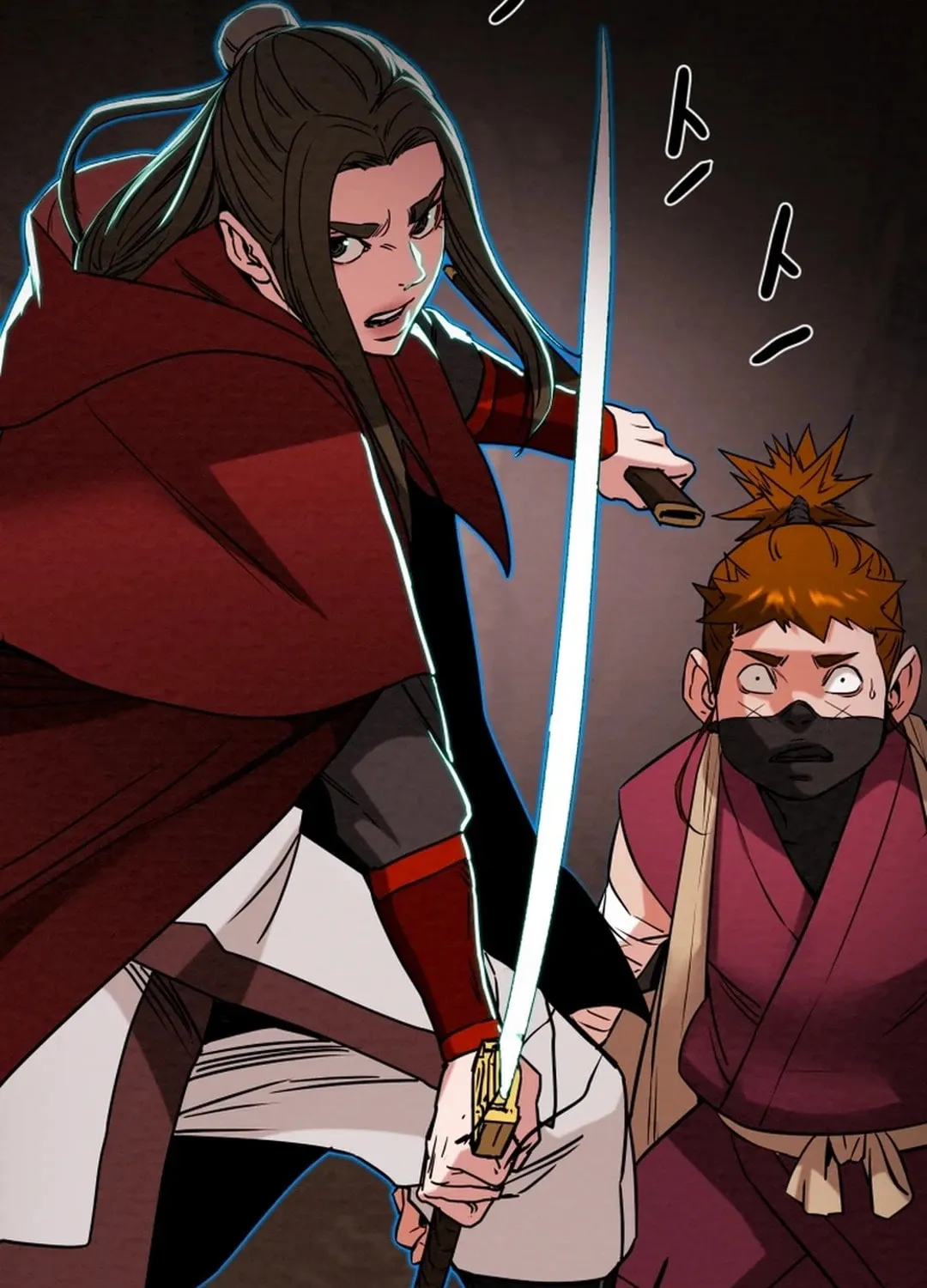 Heavenly Moon Chapter 93 page 142 - 