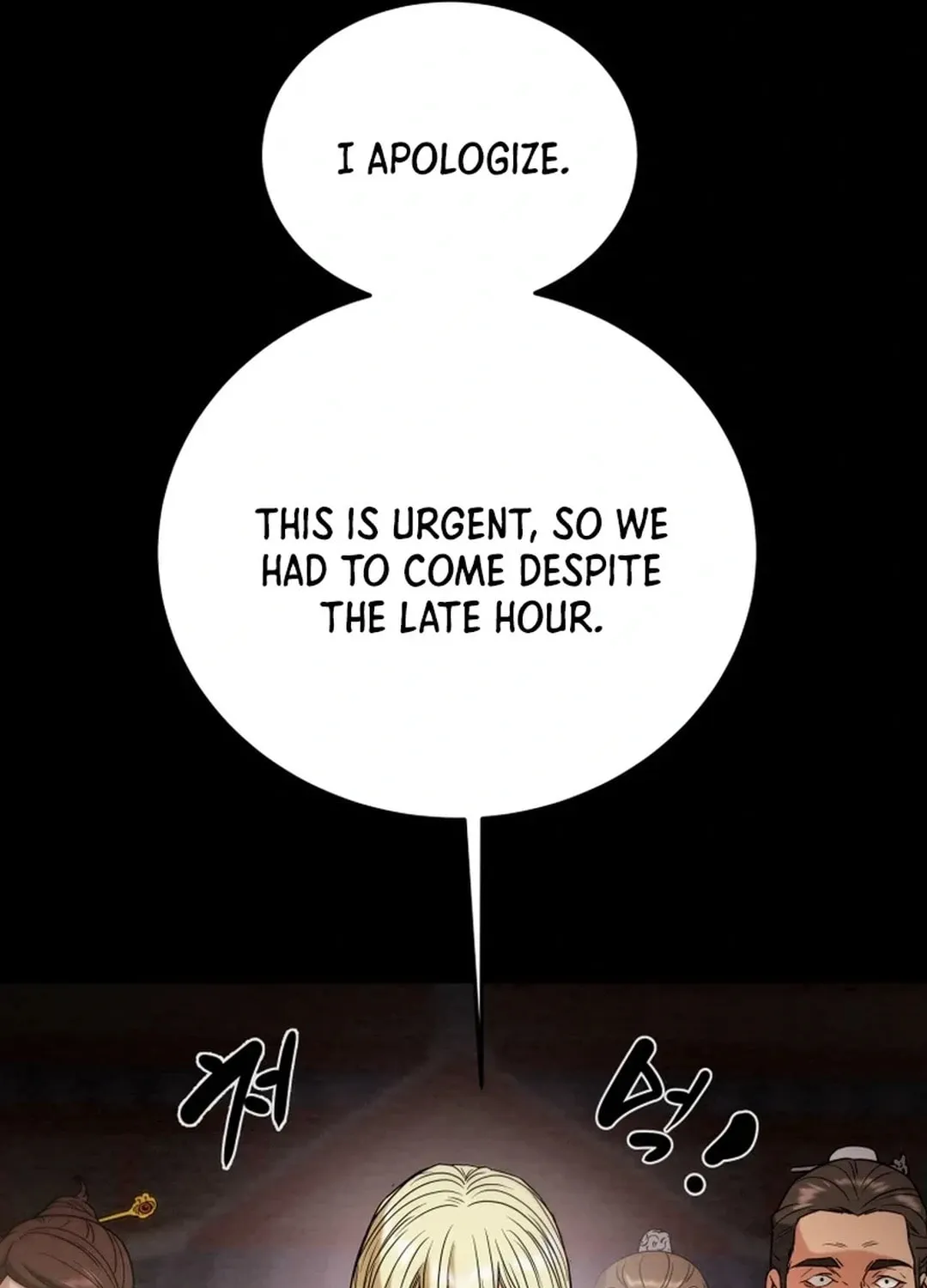 Heavenly Moon Chapter 93 page 152 - 