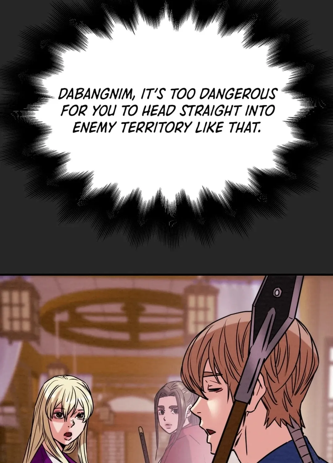 Heavenly Moon Chapter 93 page 159 - 