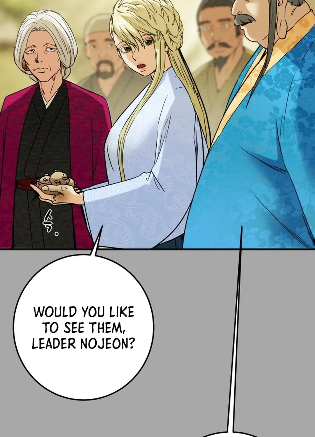 Heavenly Moon Chapter 93 page 19 - 