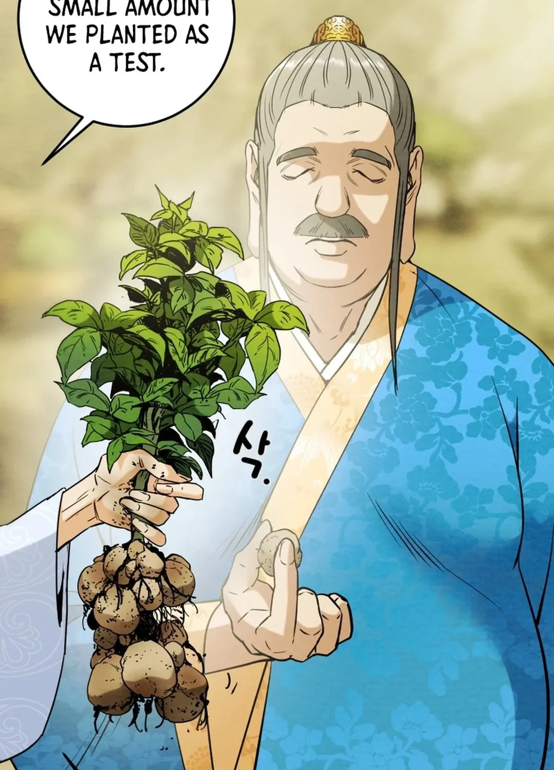 Heavenly Moon Chapter 93 page 23 - 