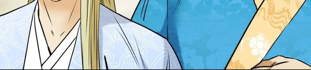 Heavenly Moon Chapter 93 page 48 - 