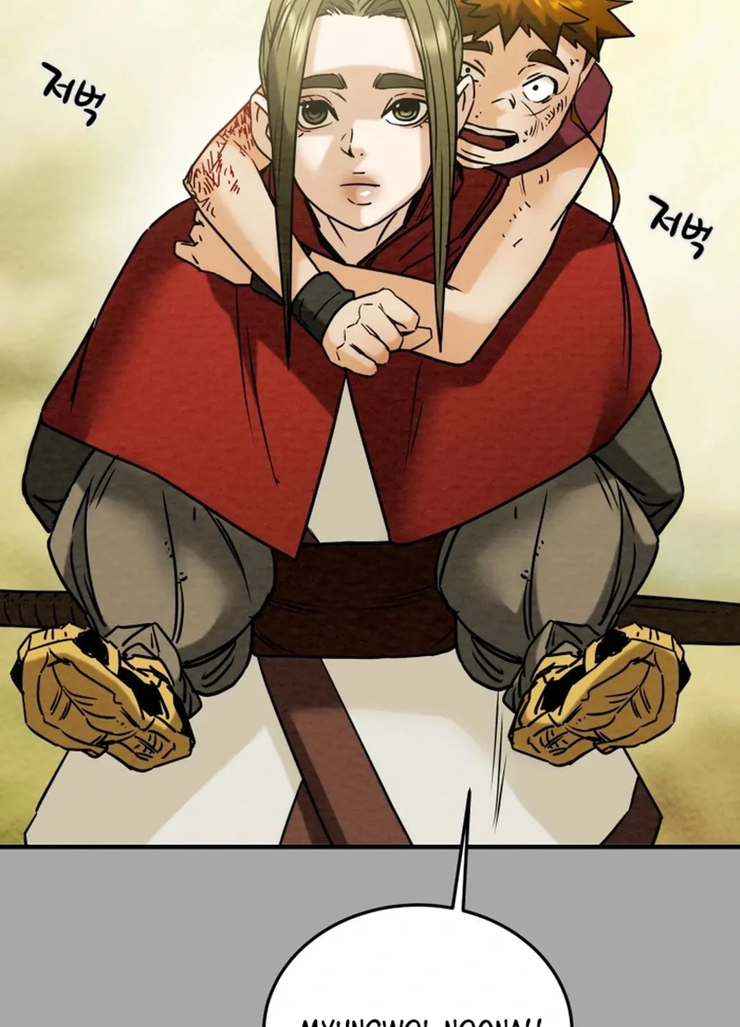 Heavenly Moon Chapter 93 page 50 - 