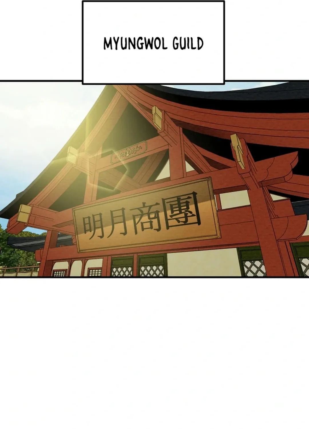 Heavenly Moon Chapter 93 page 56 - 