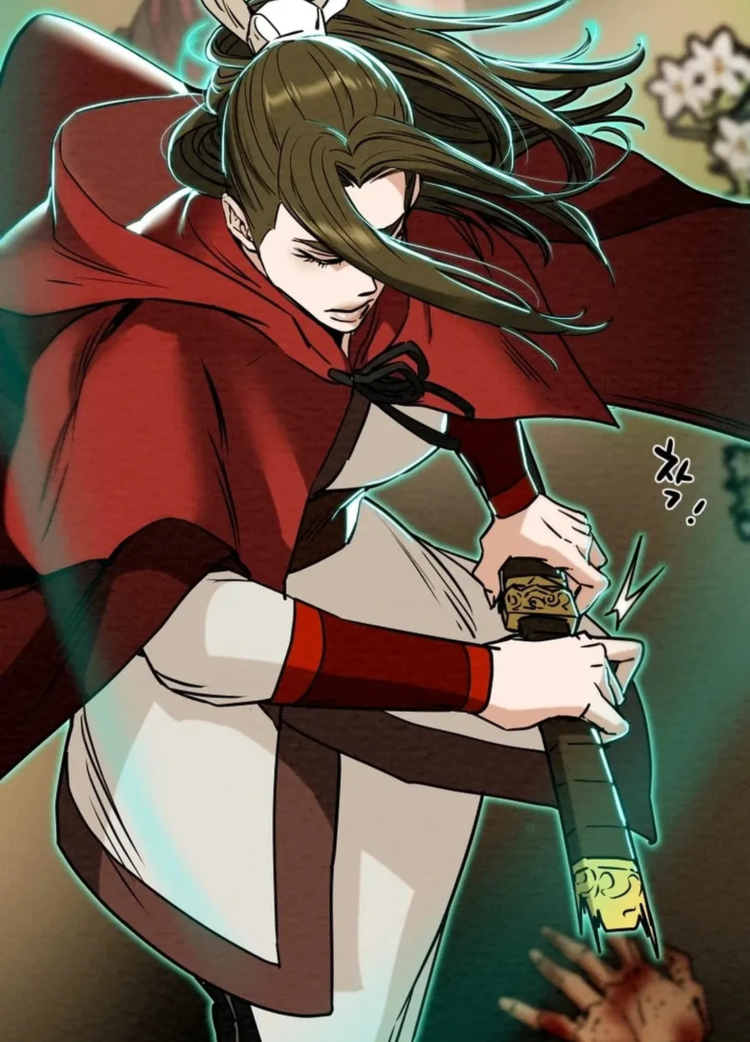 Heavenly Moon Chapter 93 page 8 - 