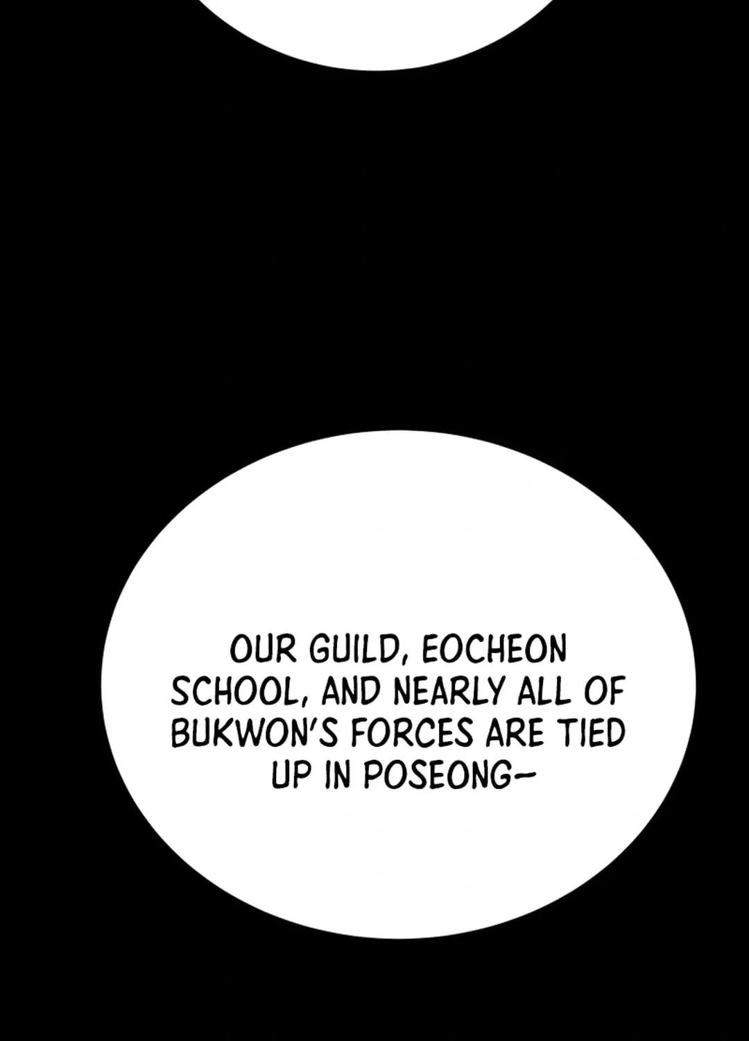 Heavenly Moon Chapter 93 page 77 - 