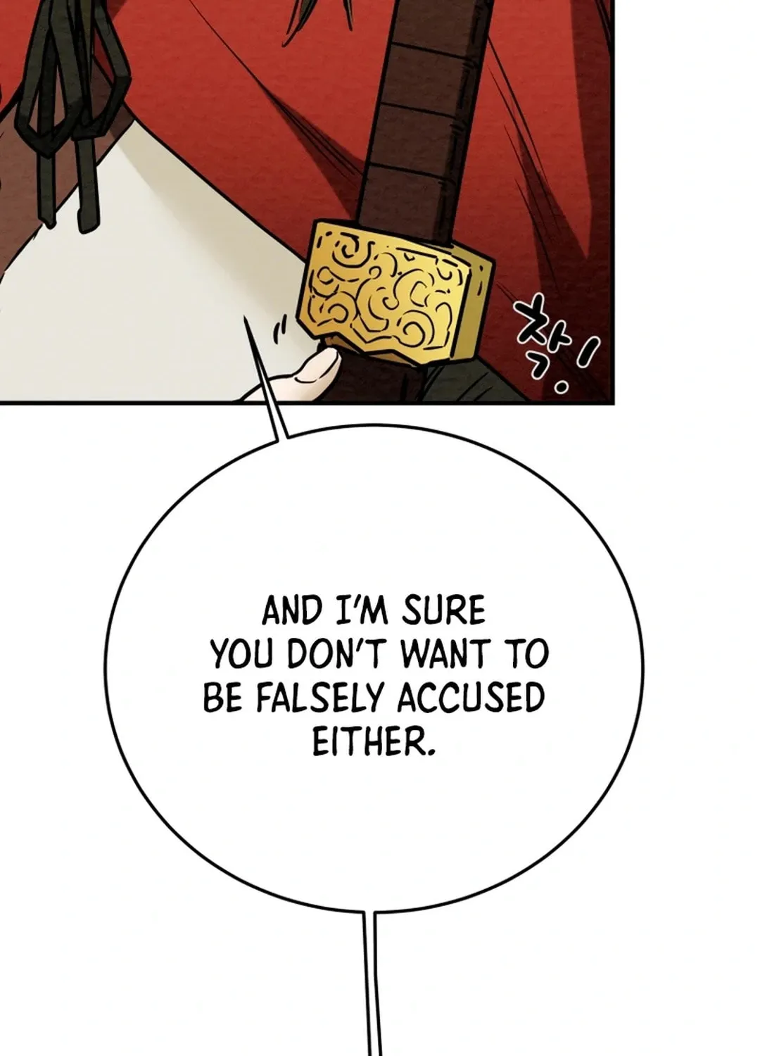 Heavenly Moon Chapter 93 page 83 - 