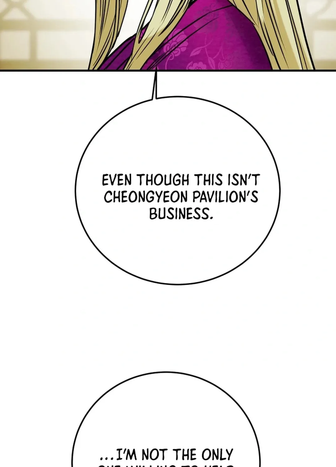 Heavenly Moon Chapter 93 page 87 - 