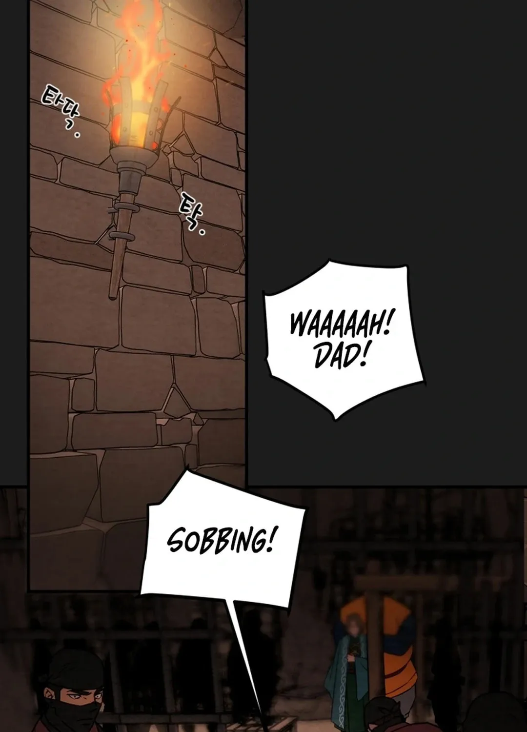 Heavenly Moon Chapter 93 page 96 - 