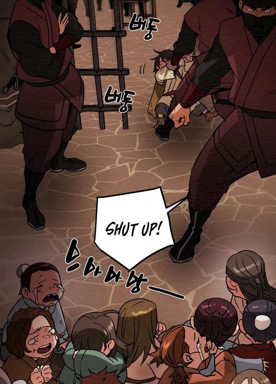 Heavenly Moon Chapter 93 page 97 - 
