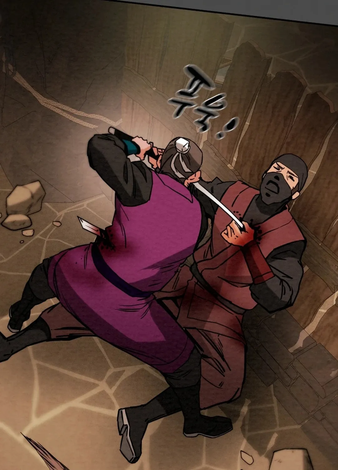 Heavenly Moon Chapter 94 page 101 - 