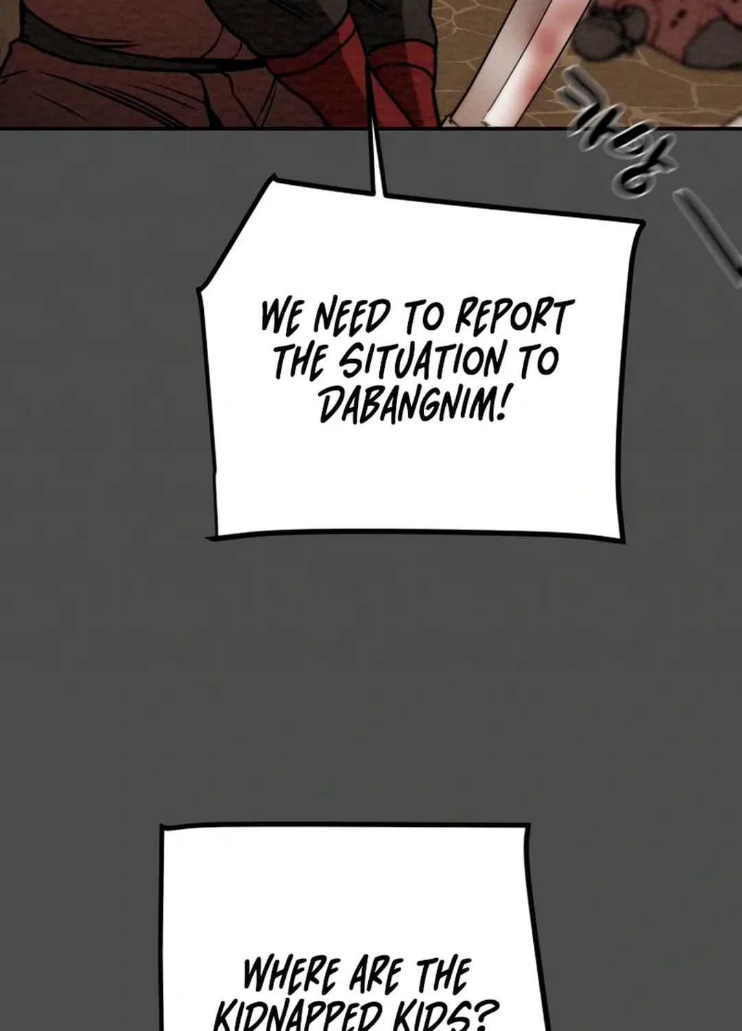 Heavenly Moon Chapter 94 page 104 - 