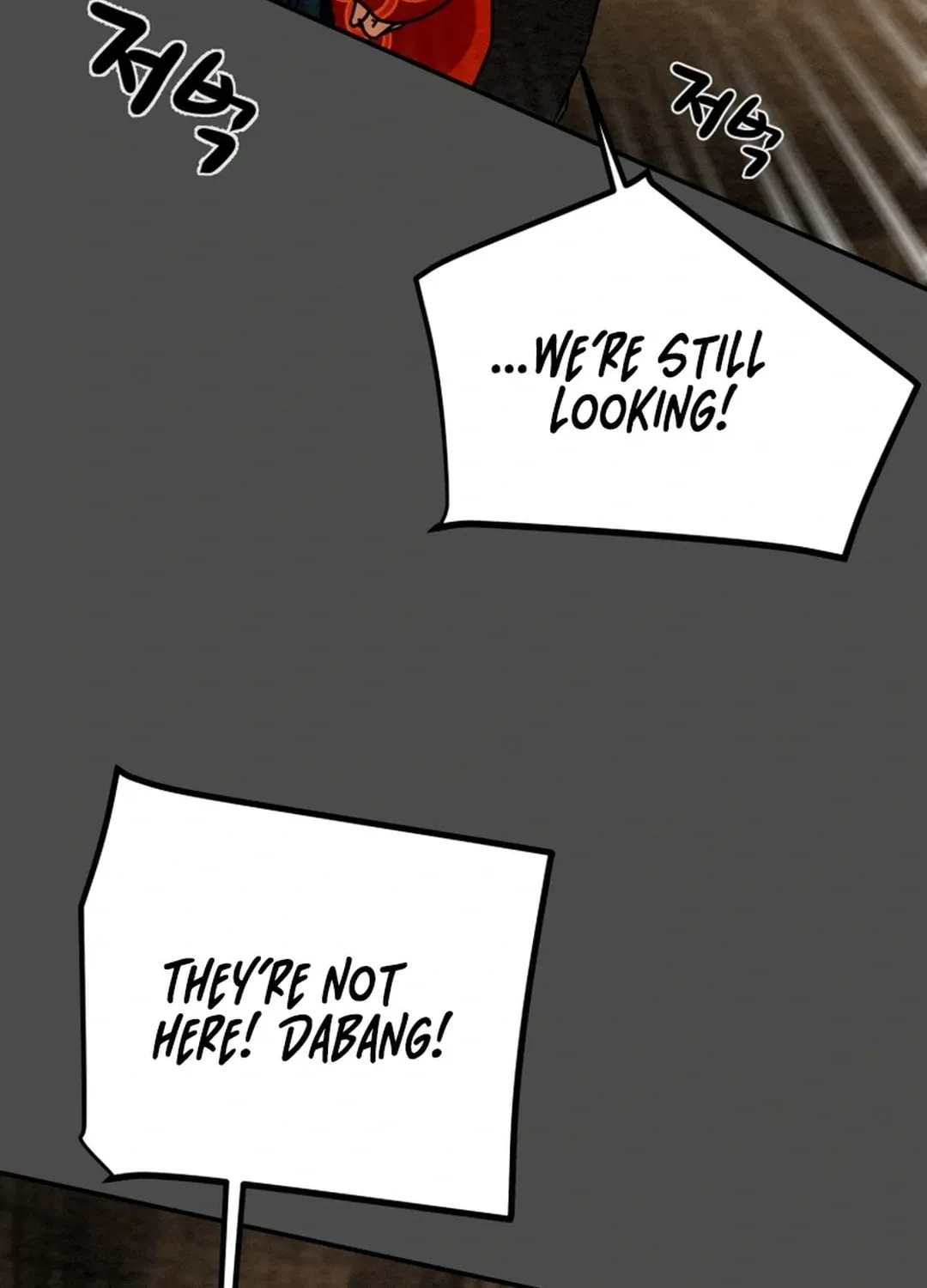 Heavenly Moon Chapter 94 page 106 - 