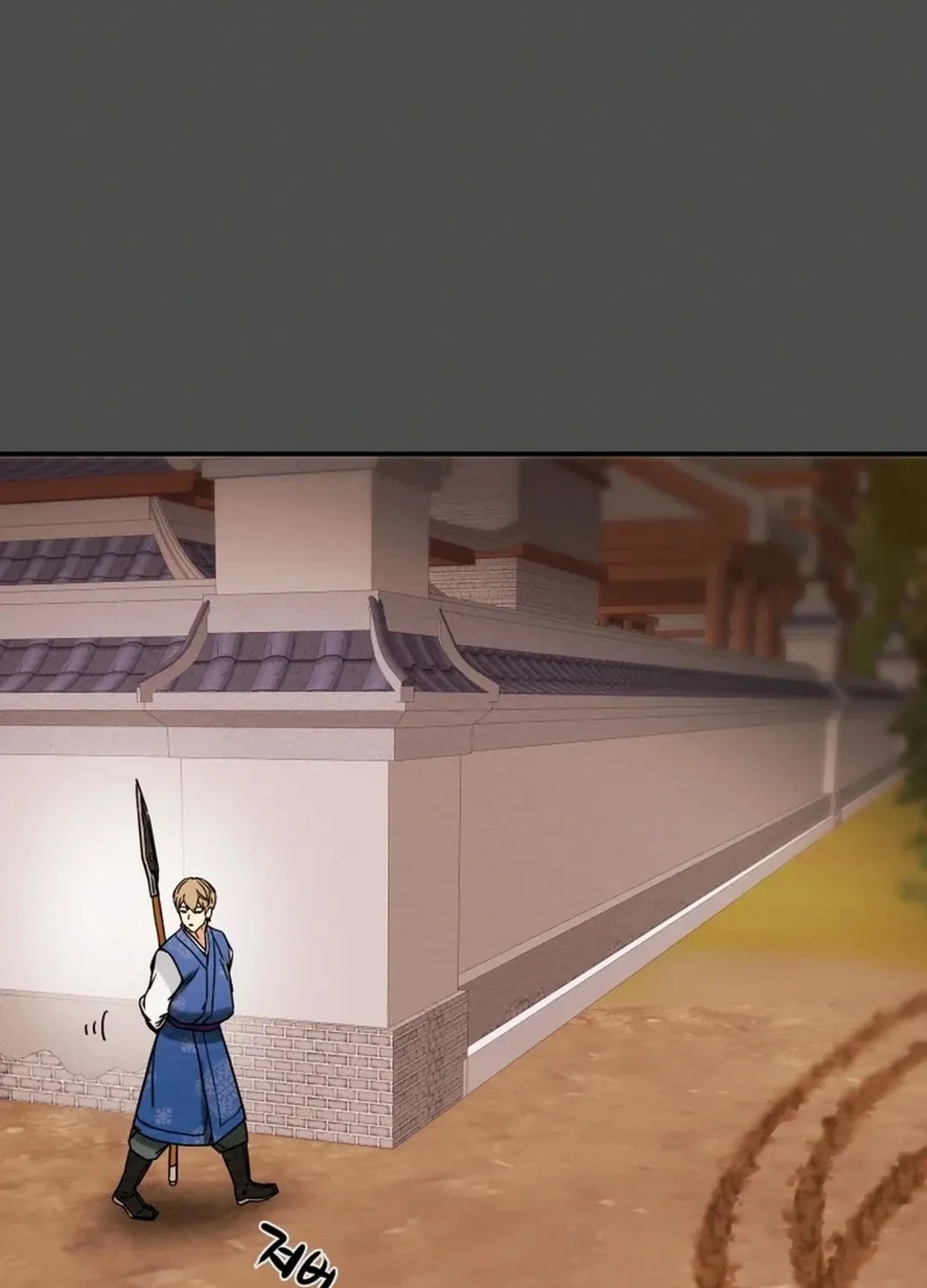 Heavenly Moon Chapter 94 page 126 - 