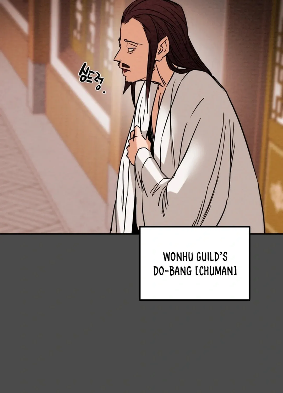 Heavenly Moon Chapter 94 page 138 - 
