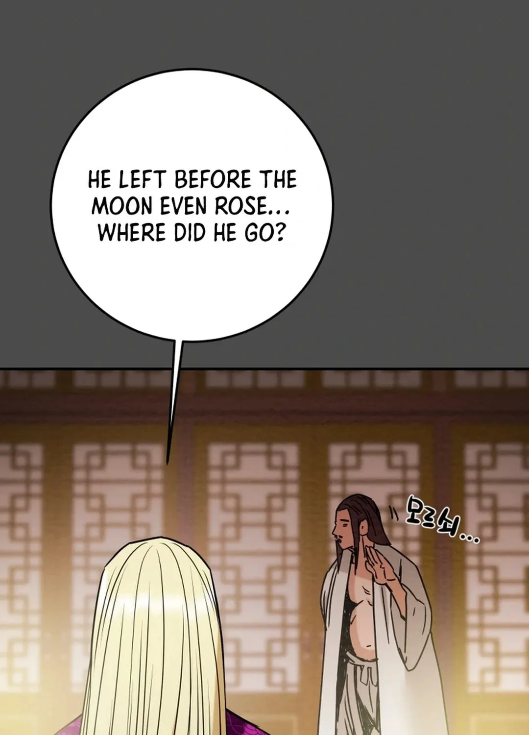 Heavenly Moon Chapter 94 page 139 - 
