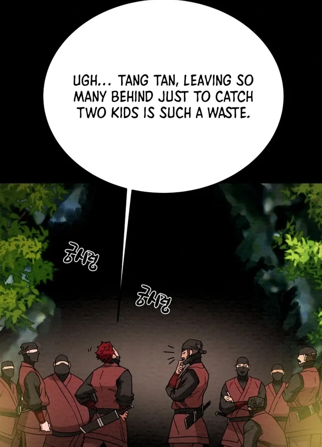 Heavenly Moon Chapter 94 page 15 - 