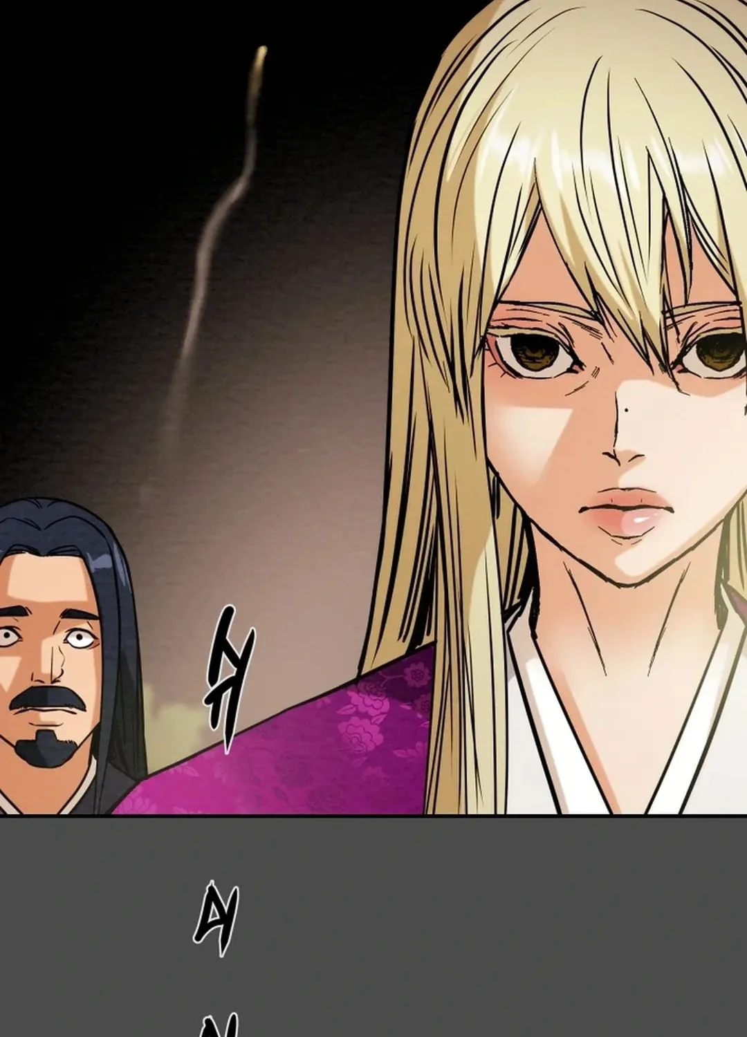 Heavenly Moon Chapter 94 page 143 - 
