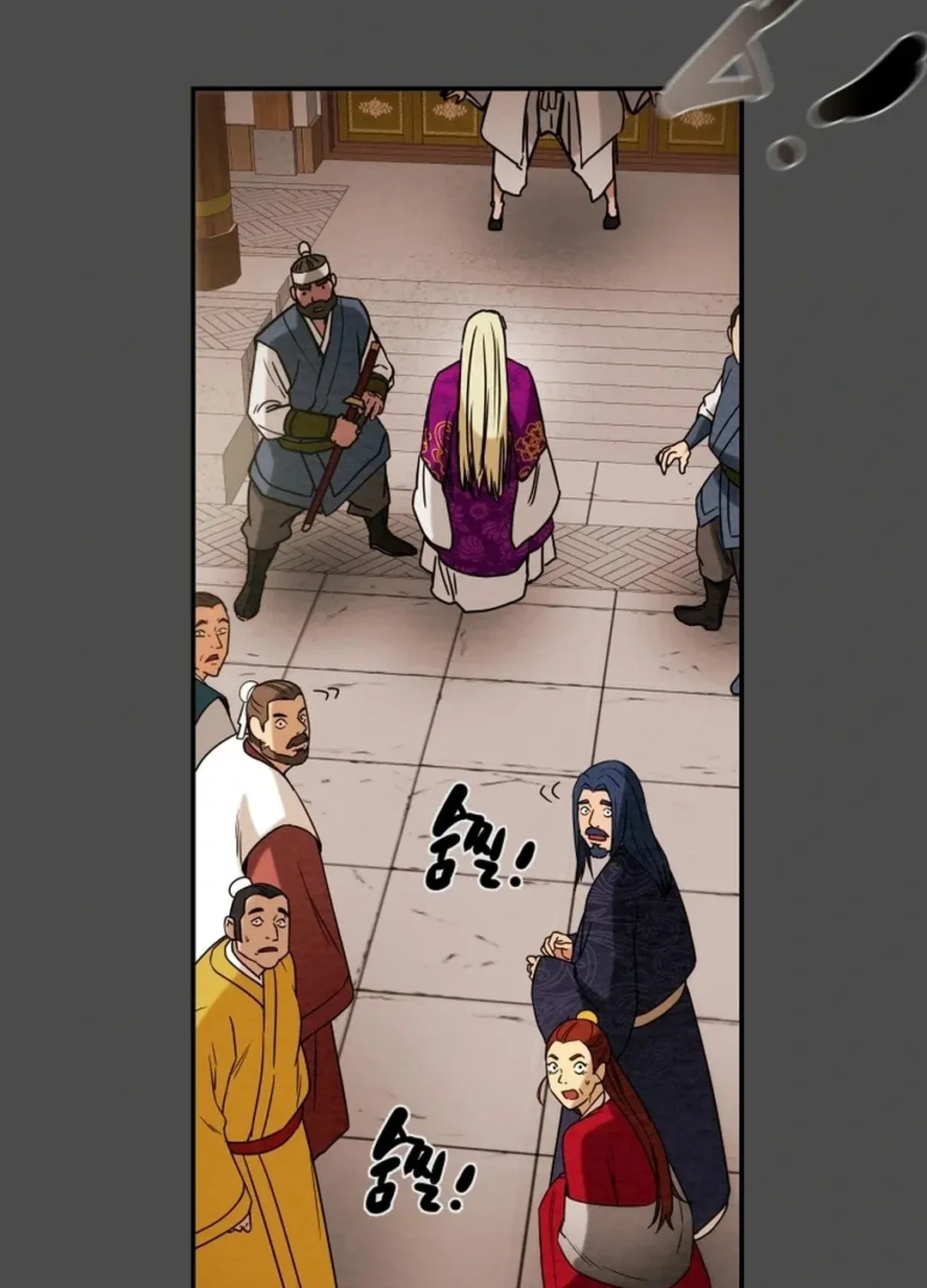 Heavenly Moon Chapter 94 page 145 - 