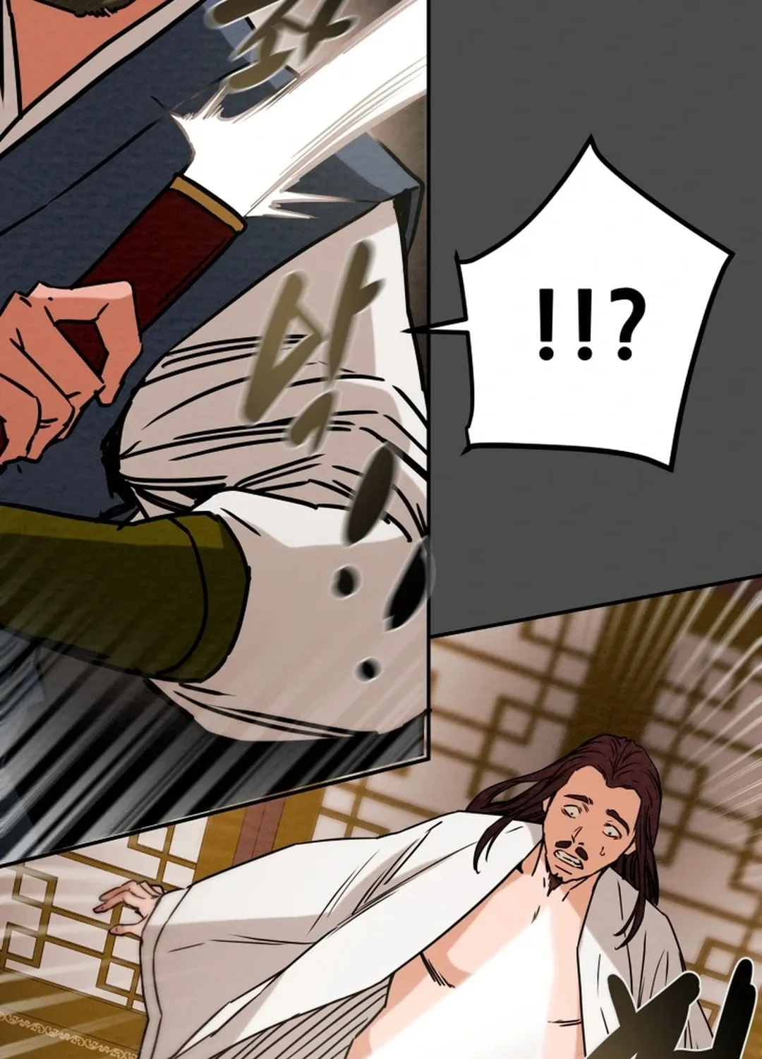 Heavenly Moon Chapter 94 page 154 - 