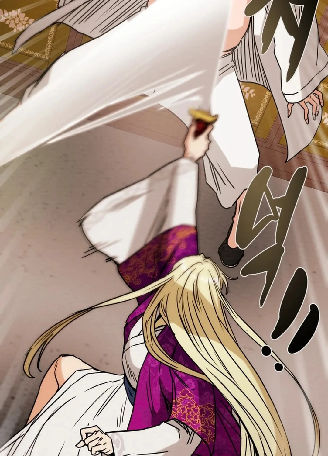 Heavenly Moon Chapter 94 page 155 - 