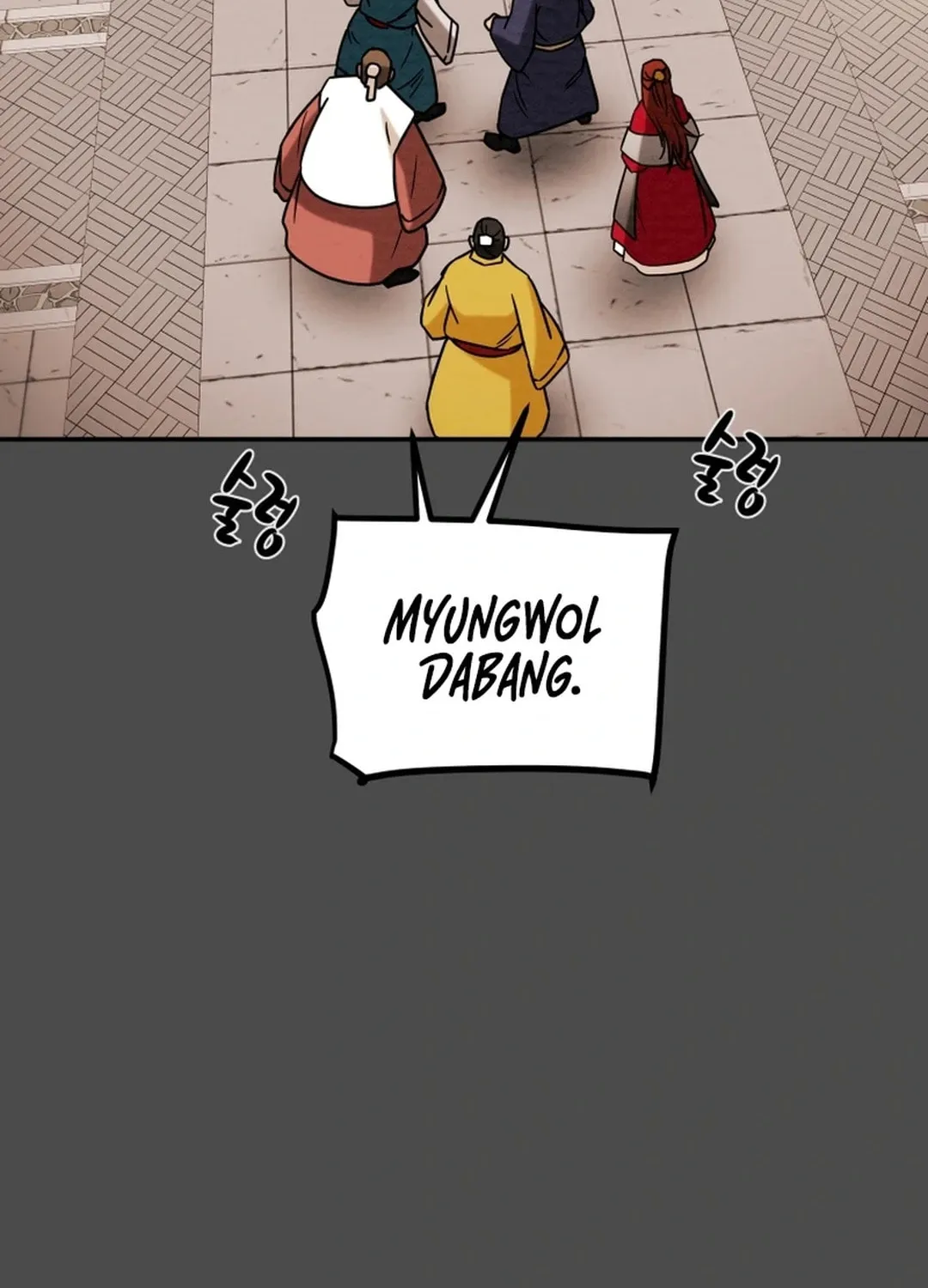 Heavenly Moon Chapter 94 page 159 - 