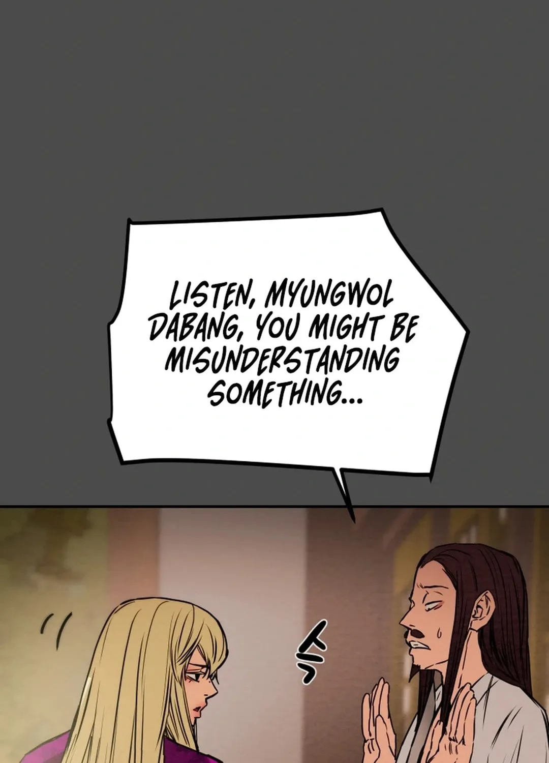 Heavenly Moon Chapter 94 page 166 - 