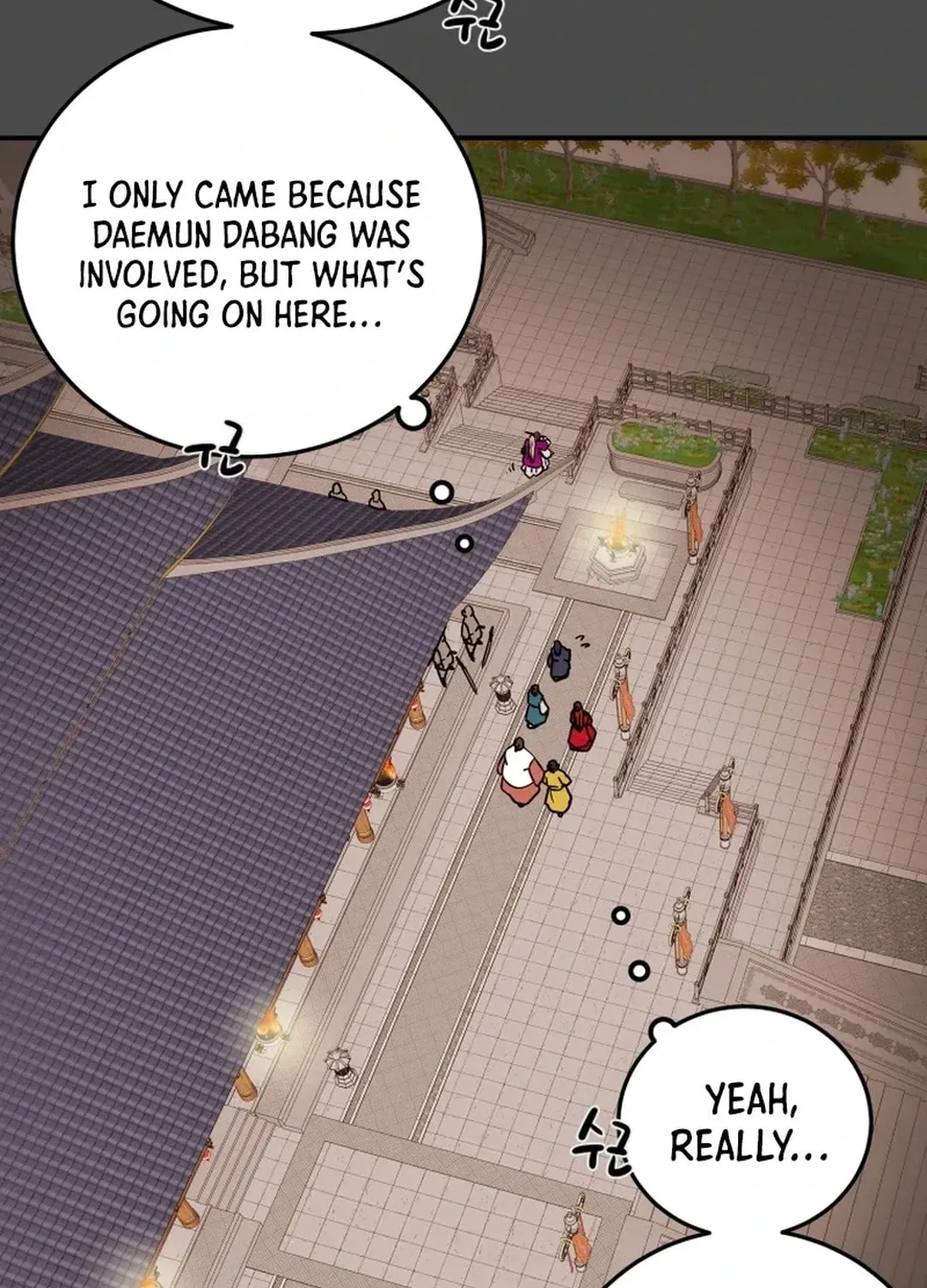 Heavenly Moon Chapter 94 page 170 - 
