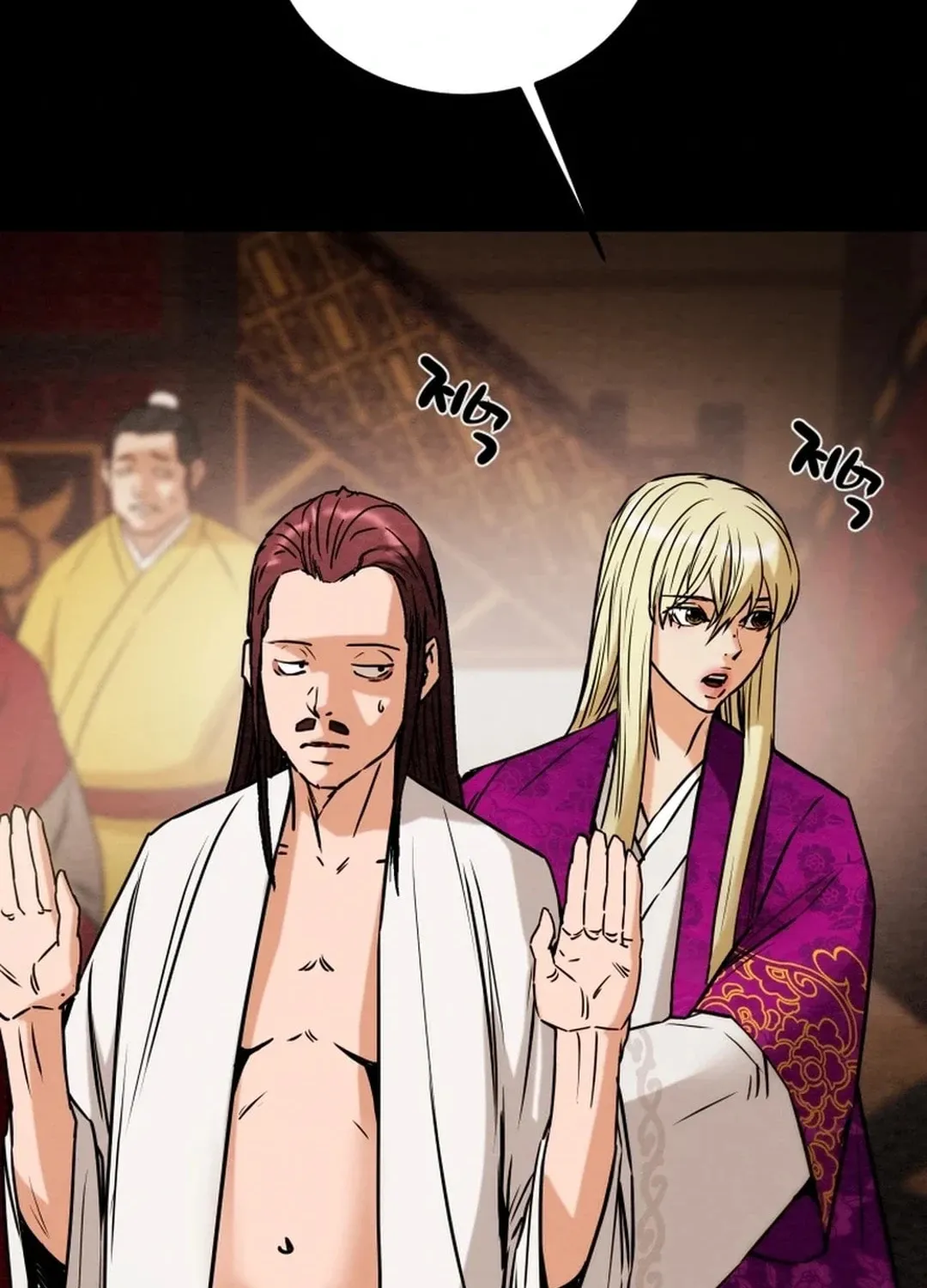 Heavenly Moon Chapter 94 page 177 - 