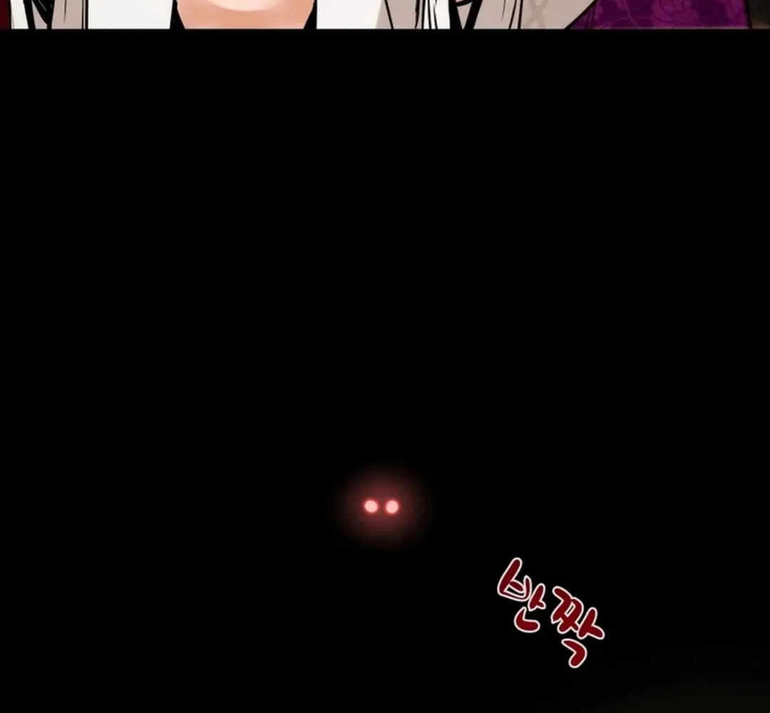 Heavenly Moon Chapter 94 page 178 - 