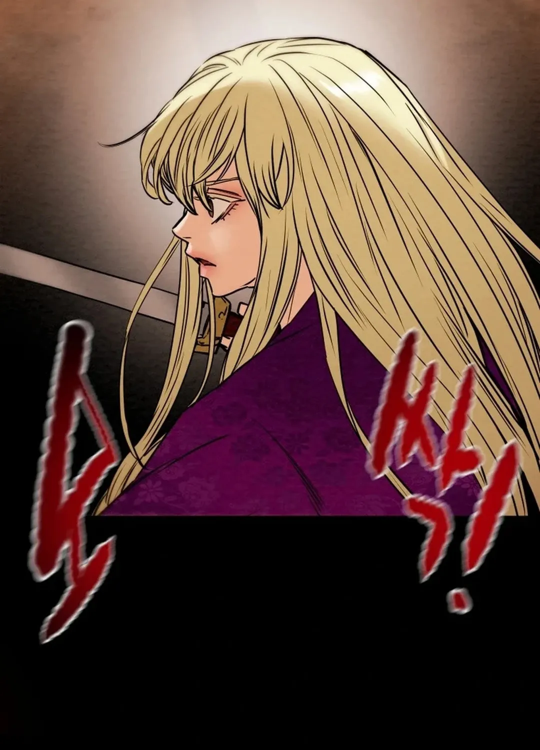 Heavenly Moon Chapter 94 page 180 - 