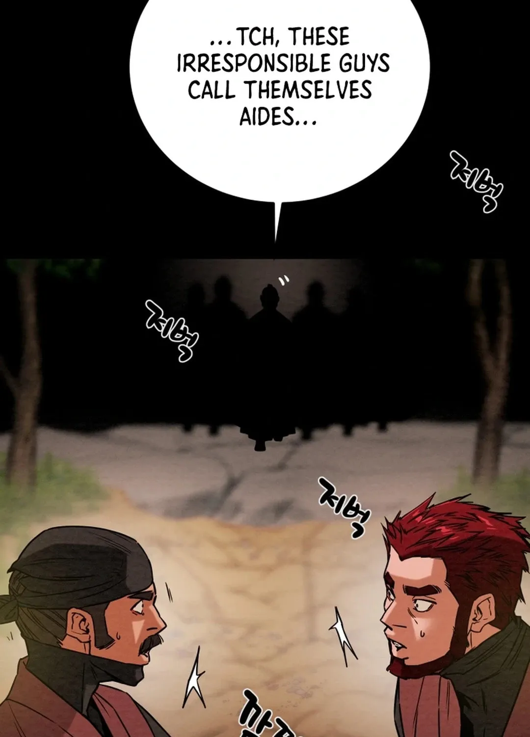 Heavenly Moon Chapter 94 page 19 - 