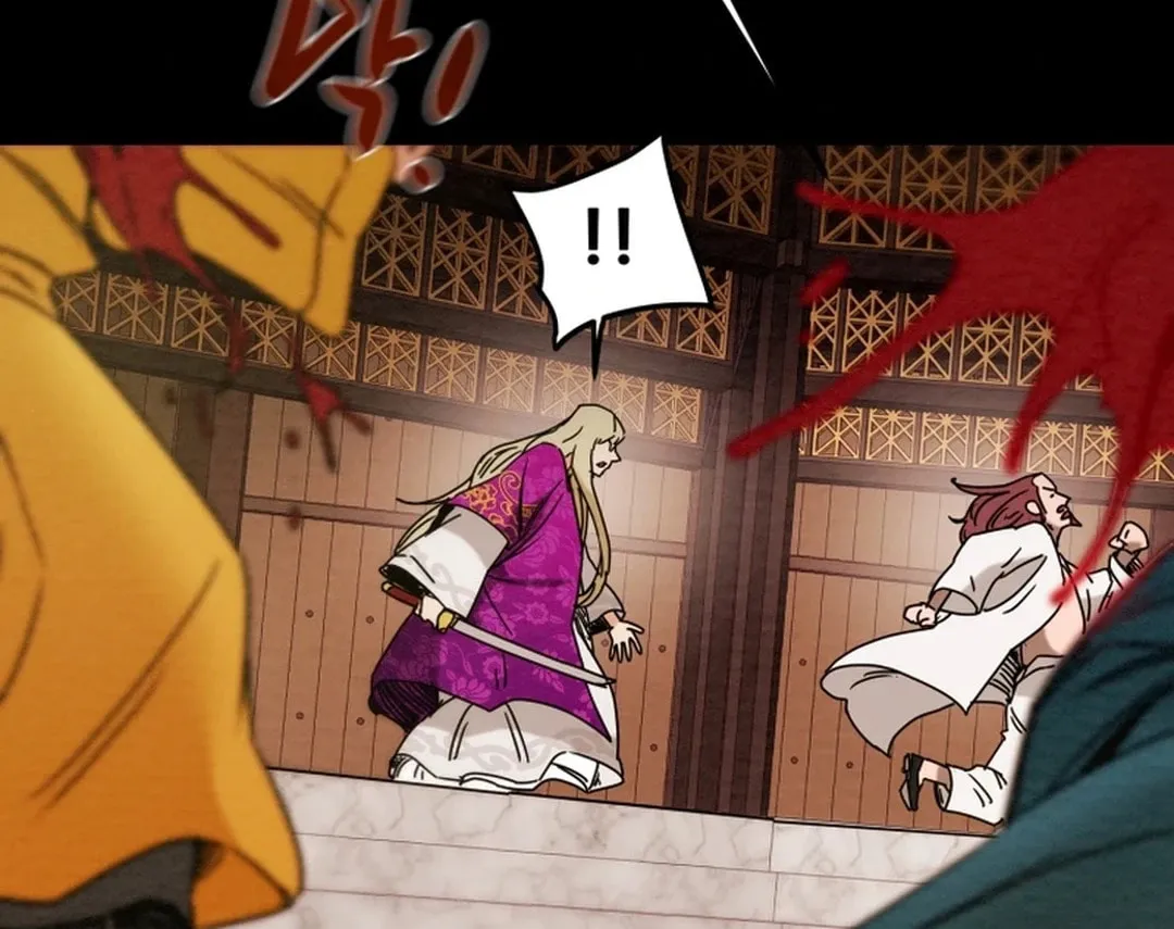 Heavenly Moon Chapter 94 page 185 - 