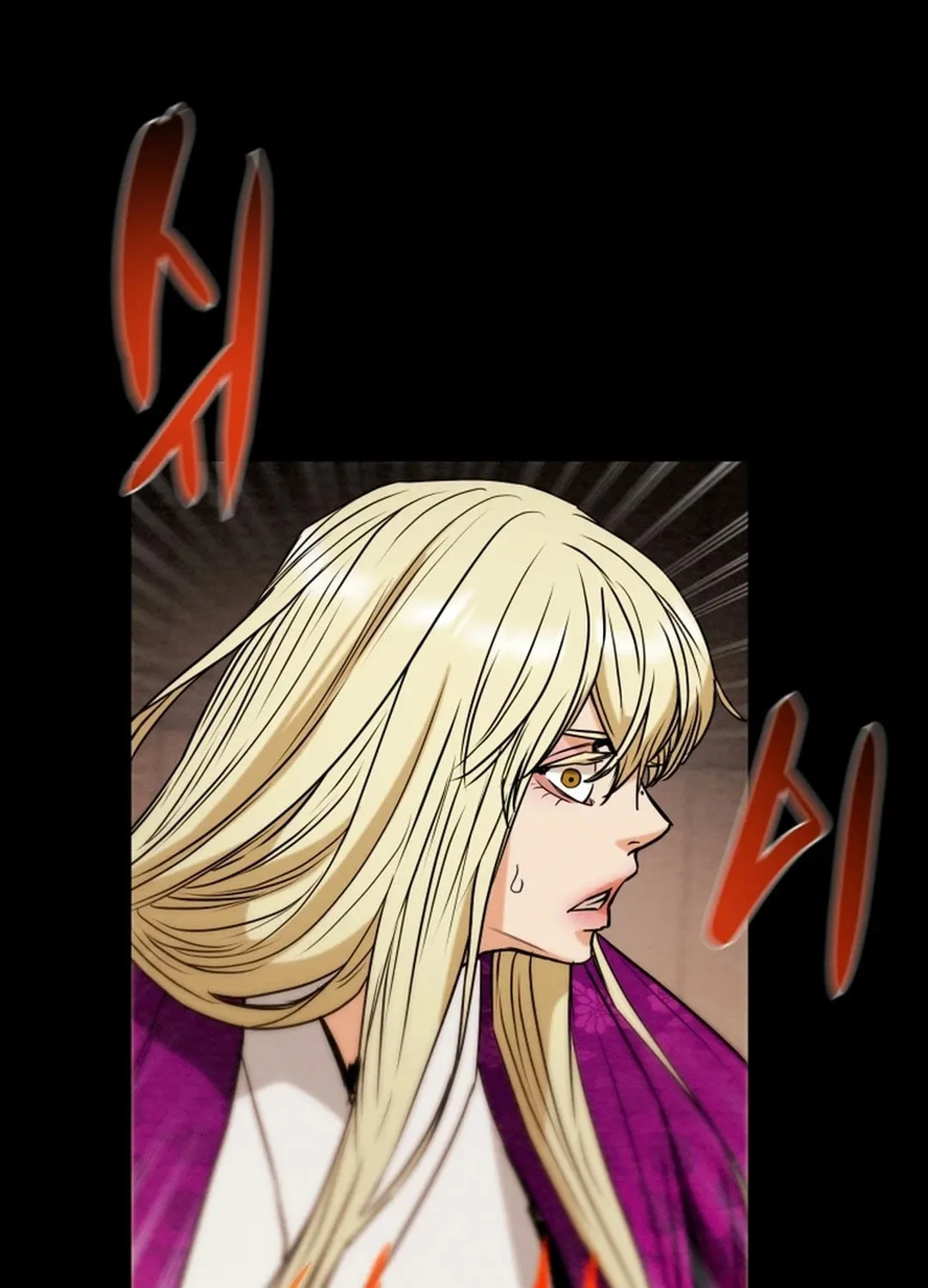 Heavenly Moon Chapter 94 page 187 - 
