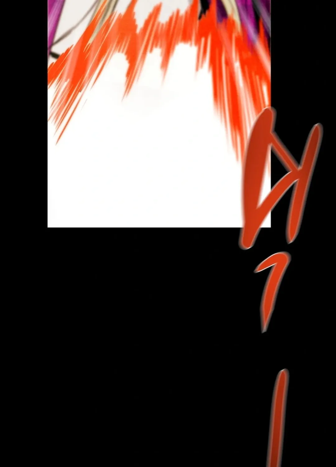Heavenly Moon Chapter 94 page 188 - 