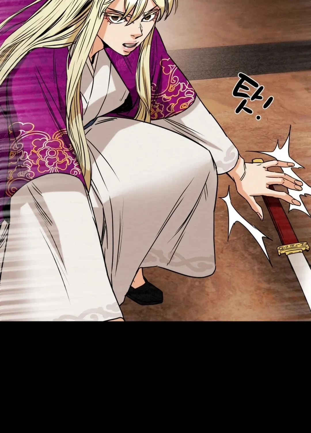 Heavenly Moon Chapter 94 page 194 - 