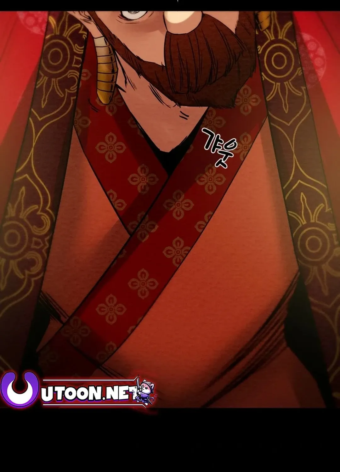 Heavenly Moon Chapter 94 page 198 - 