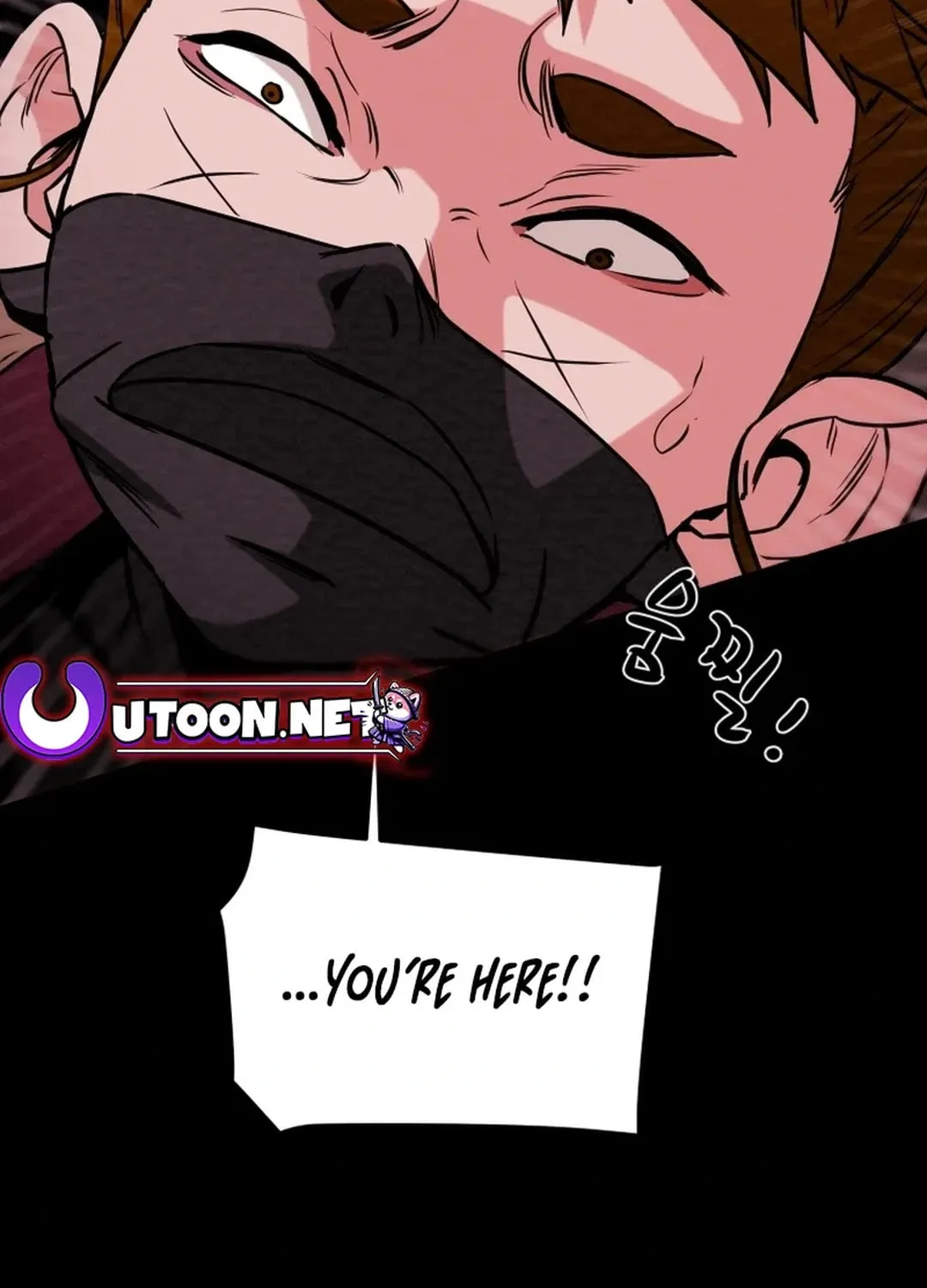 Heavenly Moon Chapter 94 page 3 - 