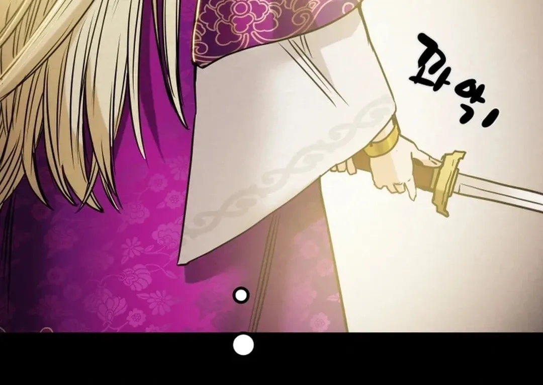 Heavenly Moon Chapter 94 page 206 - 
