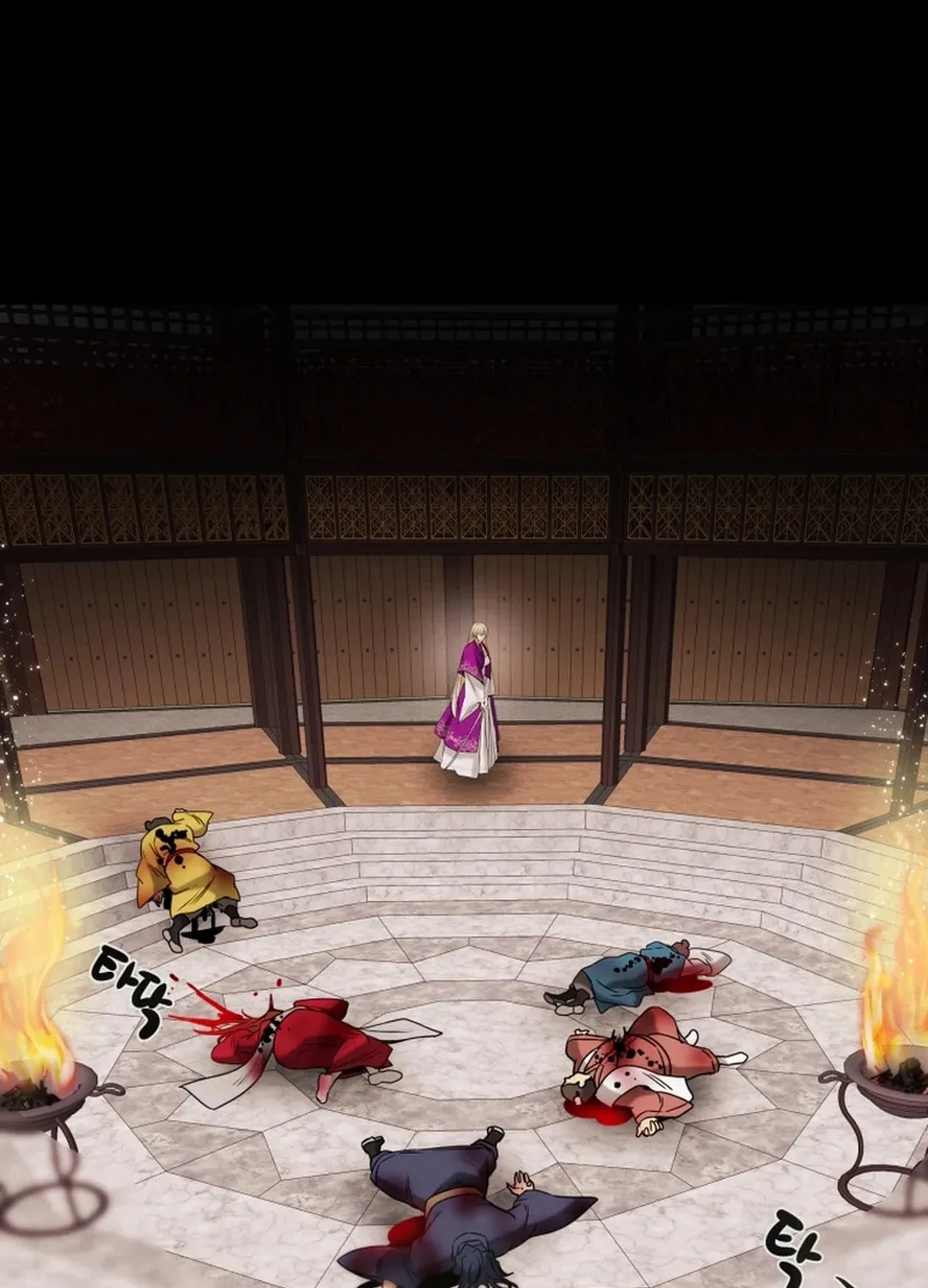 Heavenly Moon Chapter 94 page 210 - 