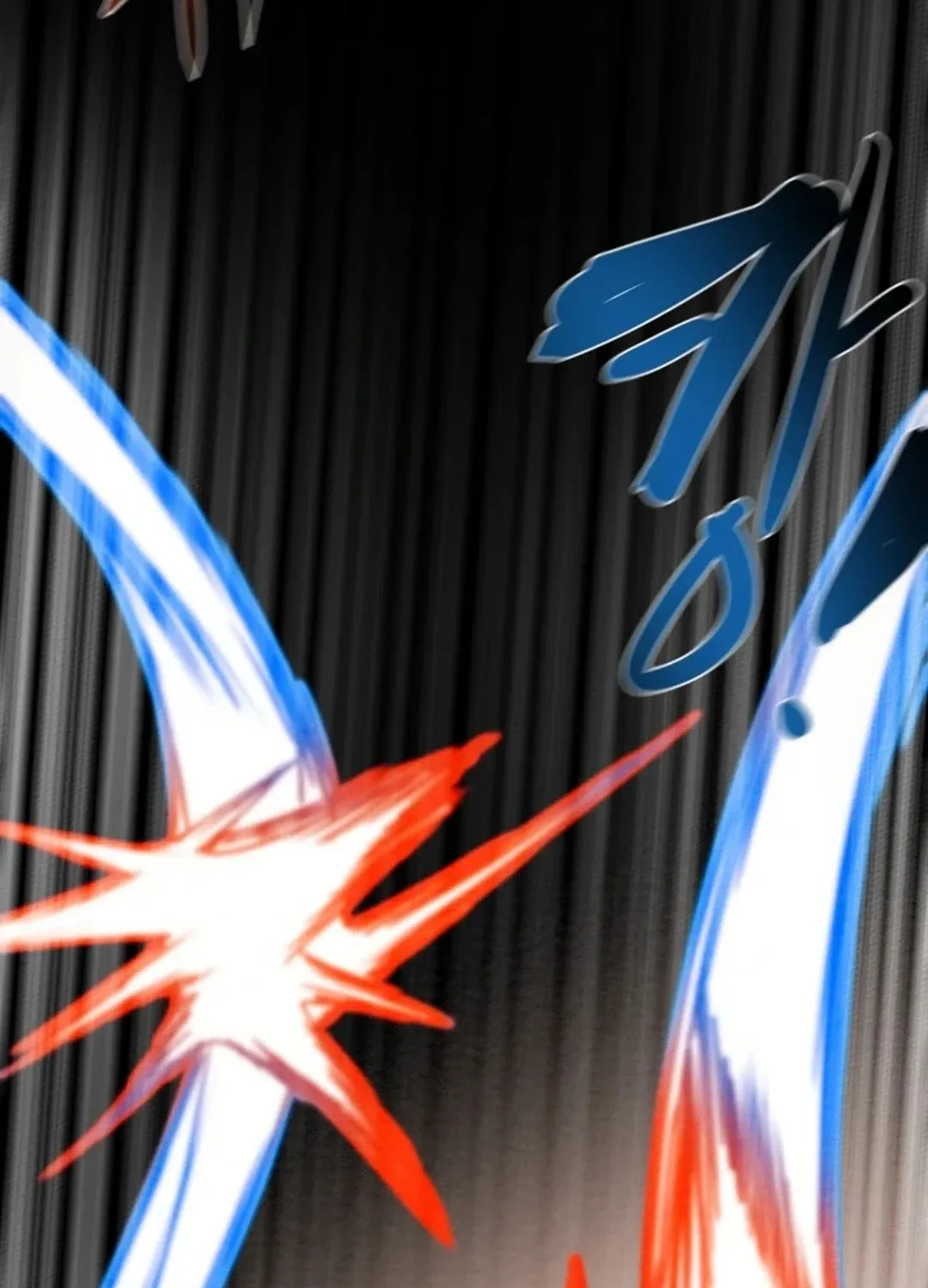 Heavenly Moon Chapter 94 page 225 - 