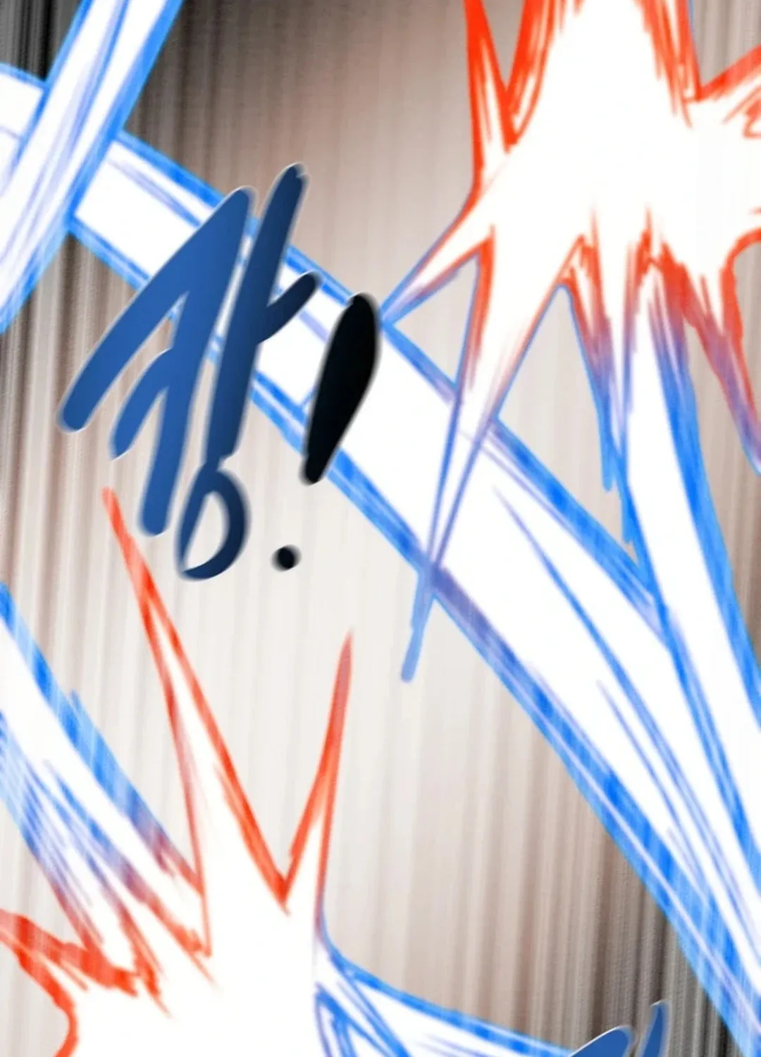 Heavenly Moon Chapter 94 page 226 - 