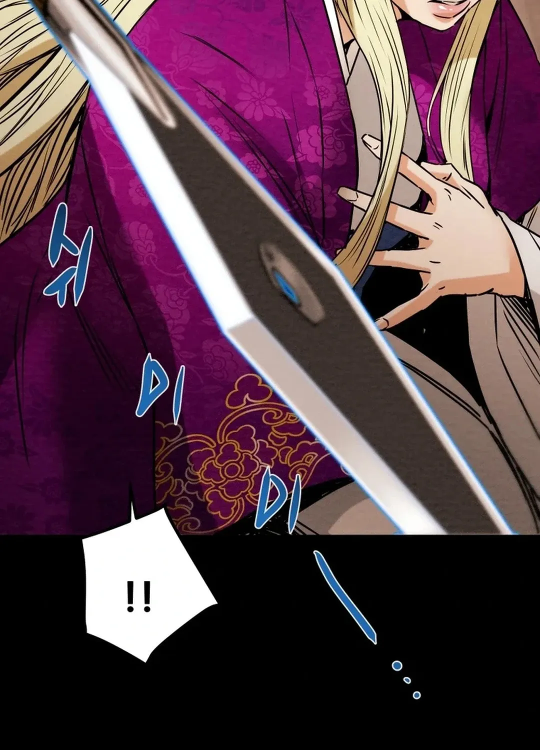 Heavenly Moon Chapter 94 page 229 - 