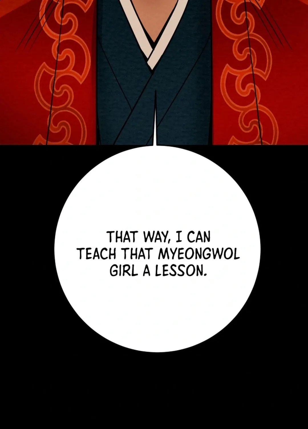 Heavenly Moon Chapter 94 page 25 - 